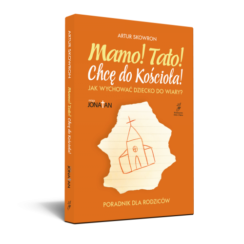 e- book