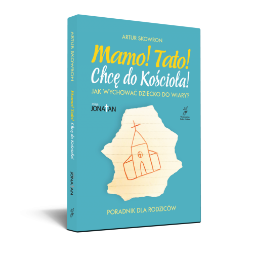 e-book
